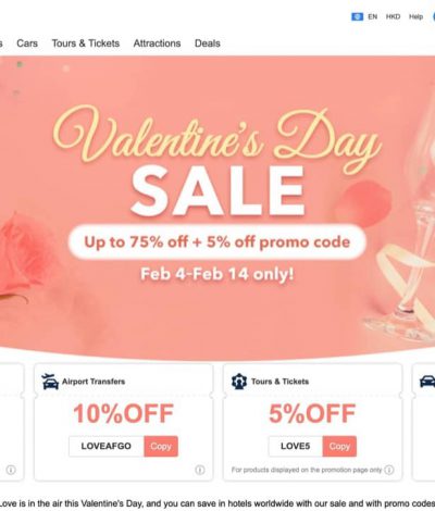 Trip.com 情人節訂酒店優惠：低至25折＋額外95折優惠碼