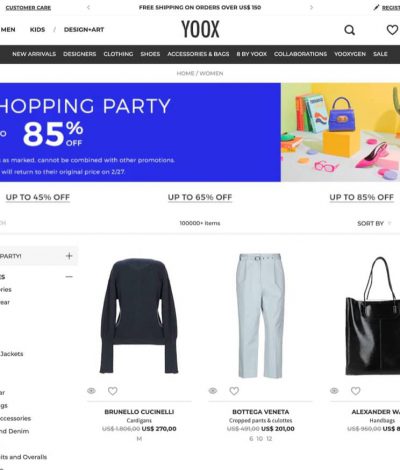 YOOX.com Shopping Party低至15折優惠