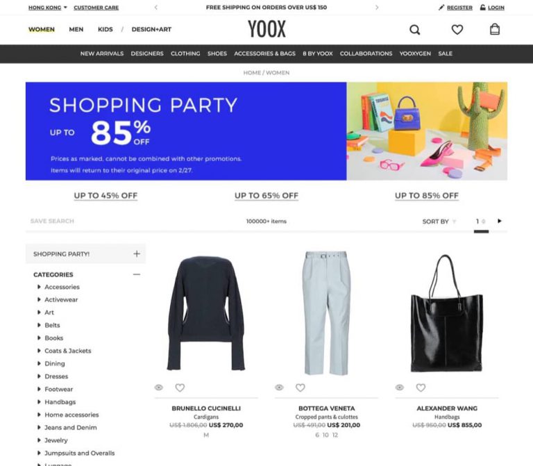 YOOX.com Shopping Party低至15折優惠