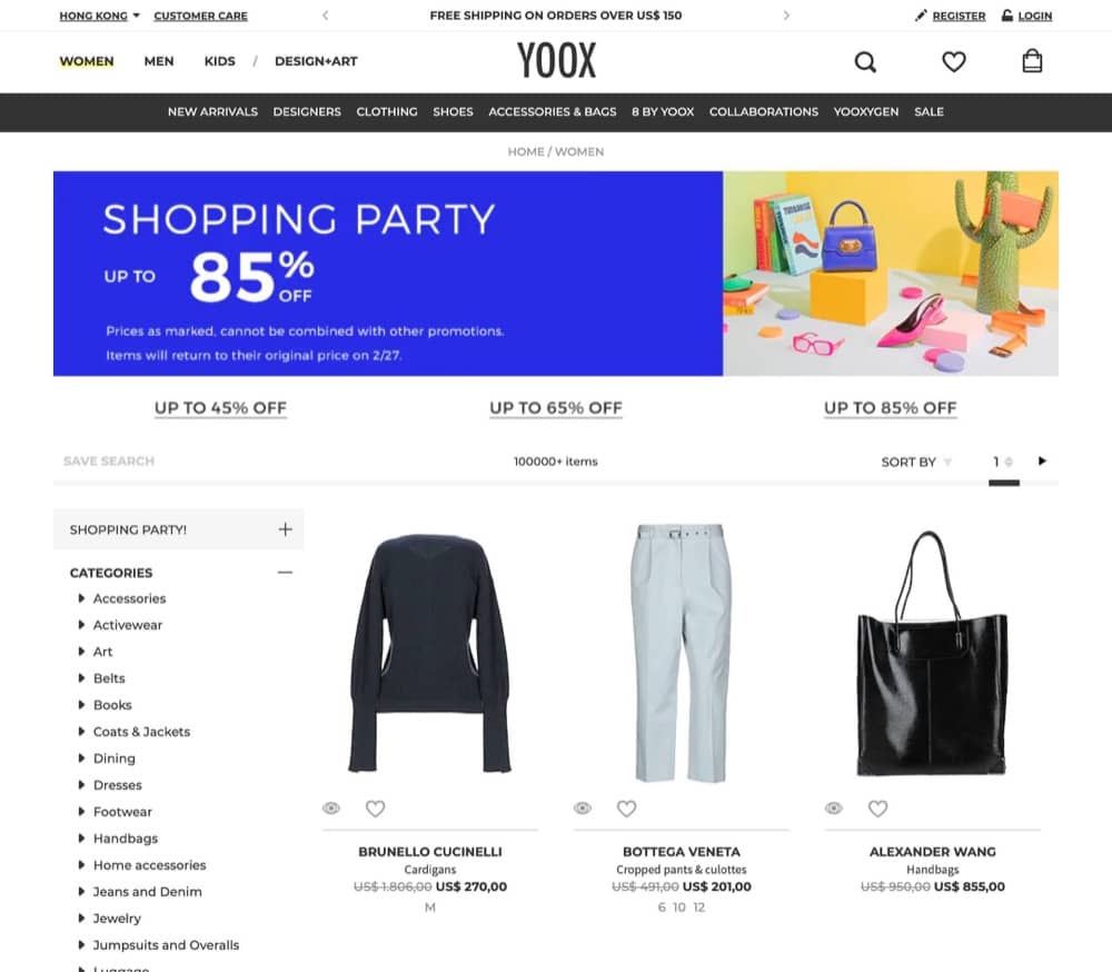 精選慳家人優惠推介：YOOX.com Shopping Party低至15折優惠＞即刻去睇睇優惠詳情啦！