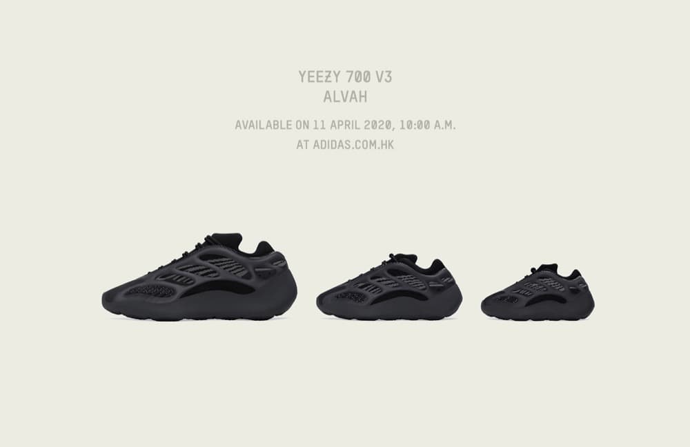 yeezy adidas hk