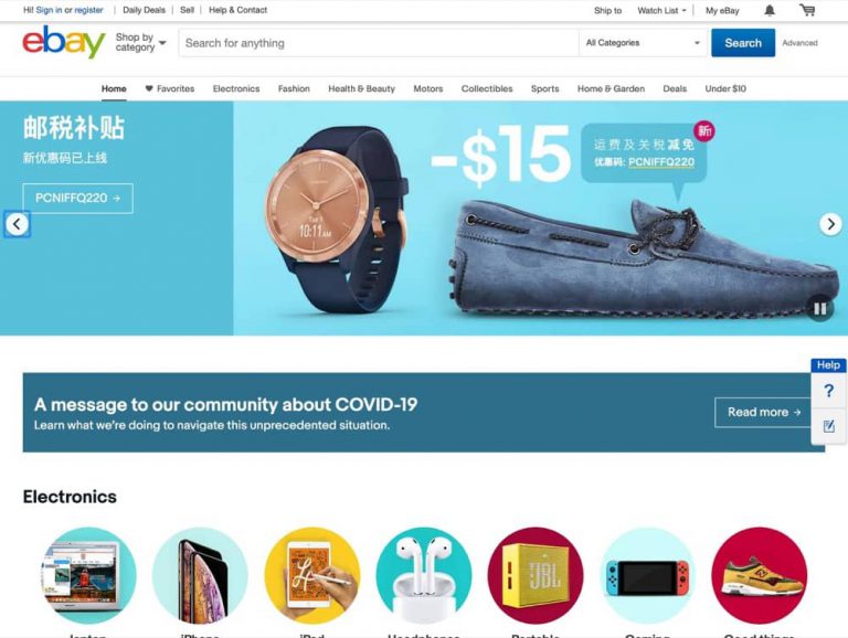 eBay 買 Fashion 限時優惠：即減US$15優惠碼