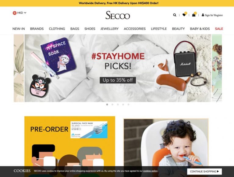 SECOO.net x SCB渣打信用卡：即減$250+免運費優惠碼