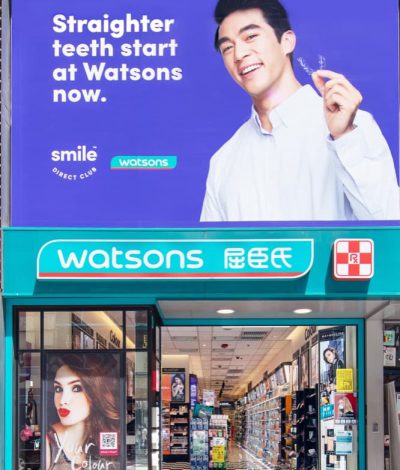Watson’s 屈臣氏 X SmileDirectClub 矯齒服務只需$14500：額外減$1200優惠碼＋送Bright on牙齒美白套裝
