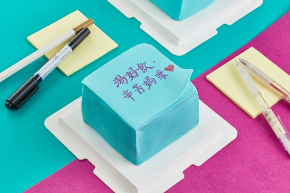 Deliveroo 戶戶送 送限量母親節蛋糕！：第3張圖片/優惠詳情