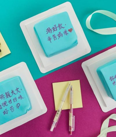 Deliveroo 戶戶送 送限量母親節蛋糕！