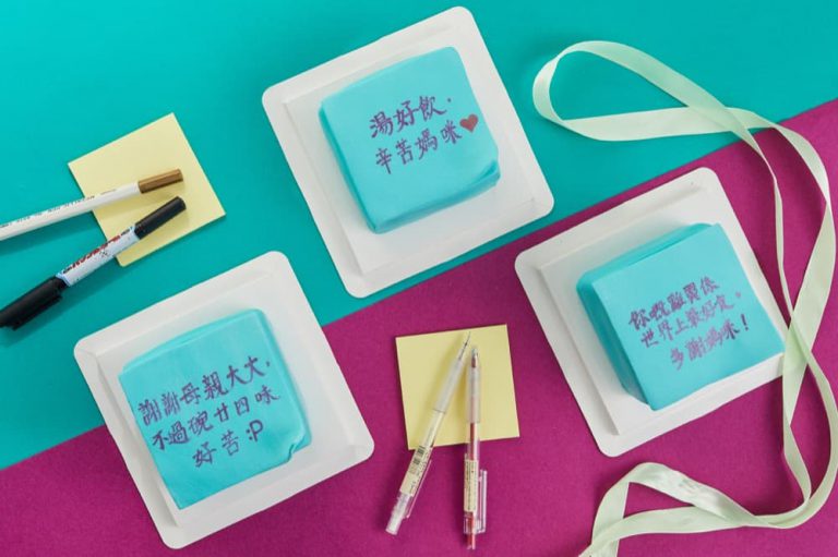 Deliveroo 戶戶送 送限量母親節蛋糕！
