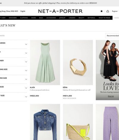 NET-A-PORTER.com 2020年夏裝額外85折優惠碼