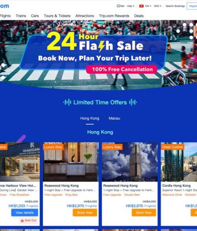 [24小時快閃] Trip.com LIVE 限時預售優惠 直播感謝「掣」：香港/澳門 酒店Staycation低至5折優惠
