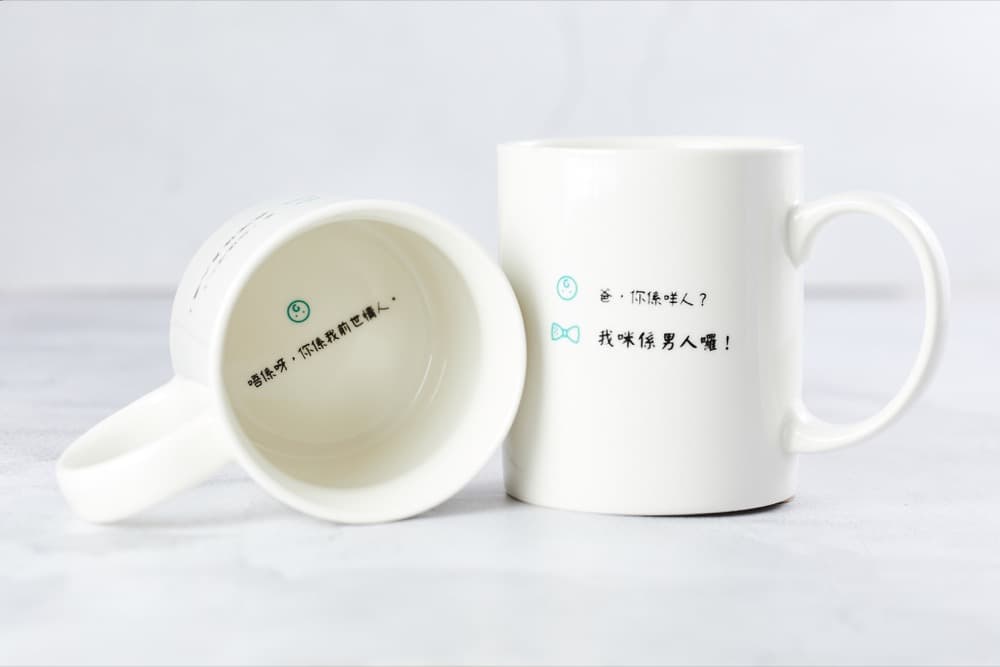 還有更多詳情/圖片Deliveroo 戶戶送 「講不出聲」咖啡杯慶祝父親節，包幫到你搵到最正嘅優惠呀！