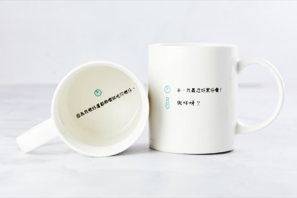 Deliveroo 戶戶送 「講不出聲」咖啡杯慶祝父親節：第3張圖片/優惠詳情