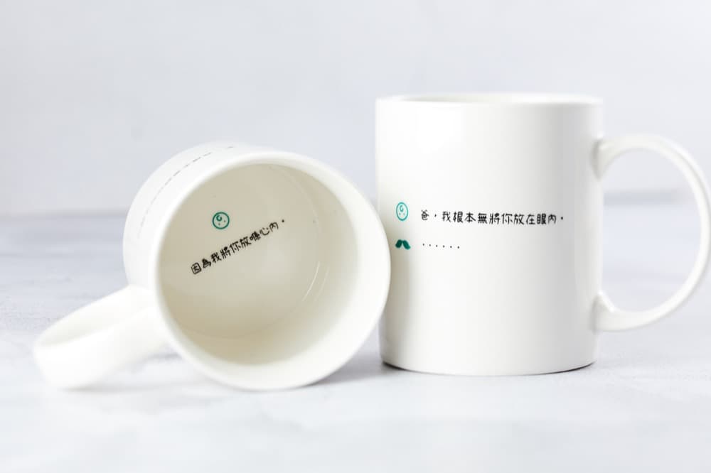 Deliveroo 戶戶送 「講不出聲」咖啡杯慶祝父親節：第4張圖片/優惠詳情