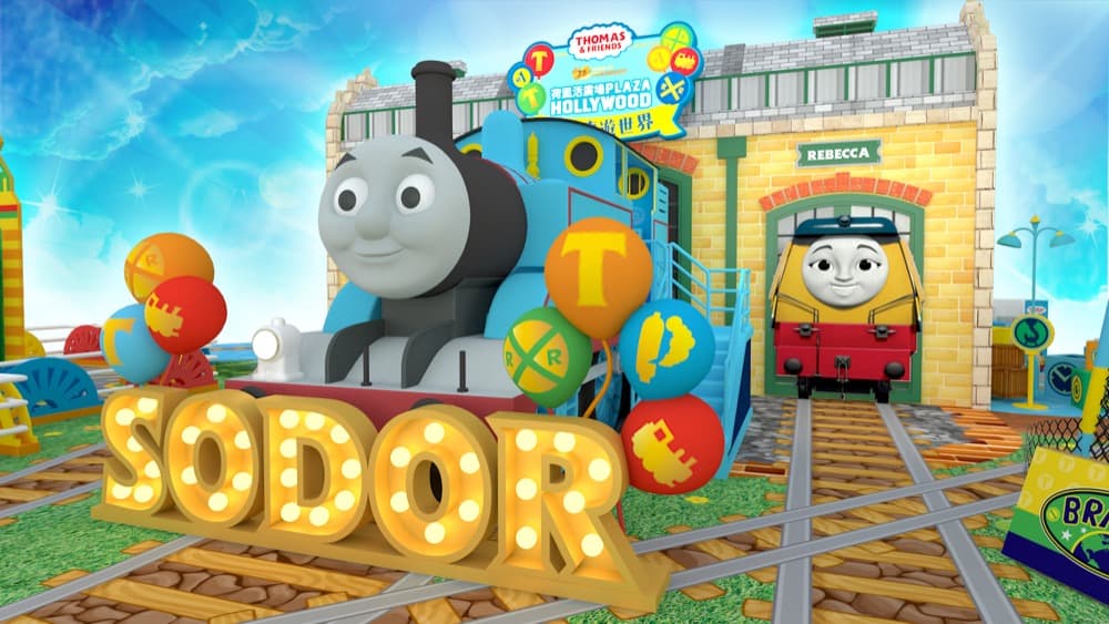 荷里活廣場「Thomas & Friends™ 75周年小火車遊世界」： 75周年紀念版小火車玩具登場：第4張圖片/優惠詳情