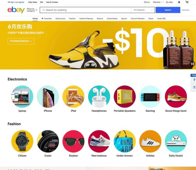 eBay 2020年6月限時即減US$10優惠碼