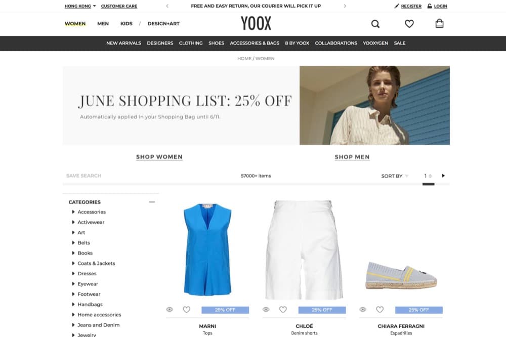 精選慳家人優惠推介：YOOX 今季最hit Shopping Guide貨品75折優惠＞即刻去睇睇優惠詳情啦！