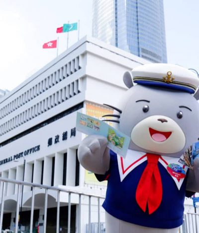 海洋公園 X 香港郵政 推出活潑可愛動物大使及園景圖像郵品