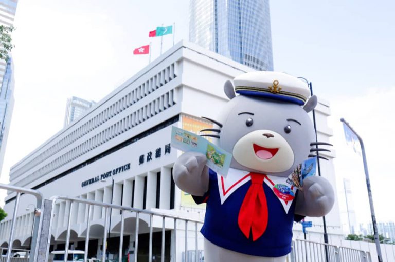 海洋公園 X 香港郵政 推出活潑可愛動物大使及園景圖像郵品
