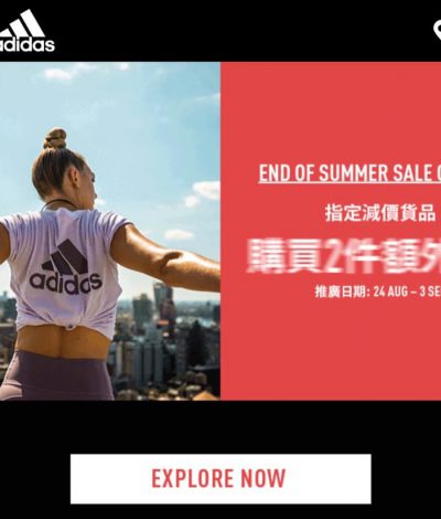 adidas香港官網 夏日優惠 SALE ON SALE：減價貨低至額外5折