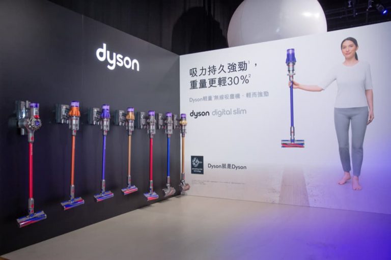 全新Dyson Digital Slim™輕量無線吸塵機