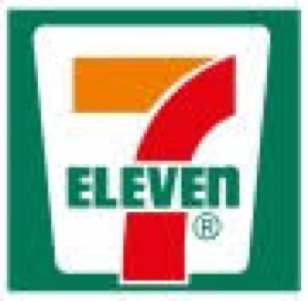 BoC Pay優惠2020年優惠：藥房/U購/7-Eleven/龍運巴士 即減最多$20優惠：第5張圖片/優惠詳情