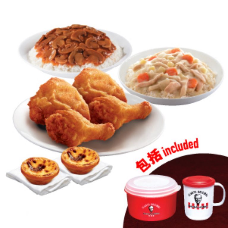 [快閃] KFC肯德基 x 紅A 2人餐 65折優惠