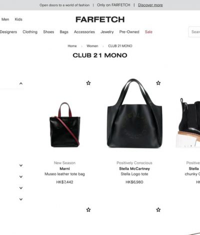 FARFETCH X Club 21 Mono | CERRUTI 1881 | KENT & CURWEN | GIEVES & HAWKES | D’URBAN 低至額外85折優惠碼