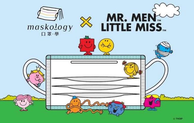 Maskology x MR. MEN LITTLE MISS ASTM Level 2口罩 13/11/2020網上預訂