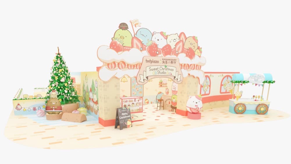 屯門市廣場 x Sumikkogurashi 角落小夥伴 「Sweet Christmas Studio」：第4張圖片/優惠詳情