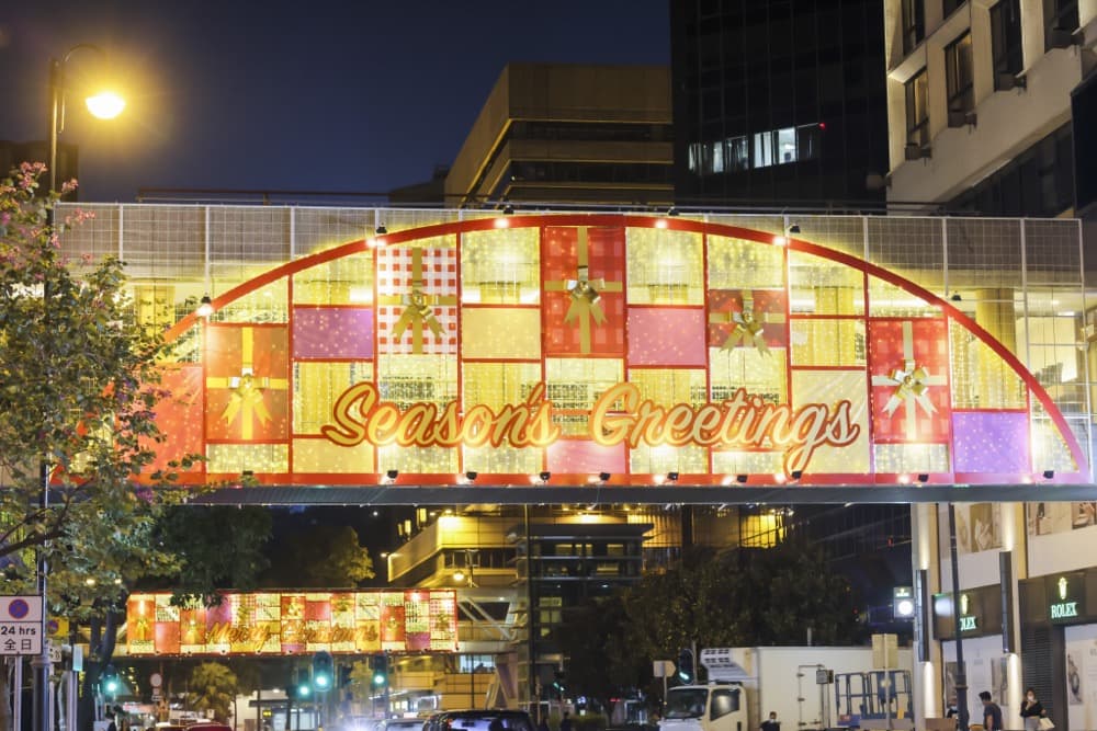 尖東聖誕燈飾「閃爍尖東耀香江2020」：第4張圖片/優惠詳情