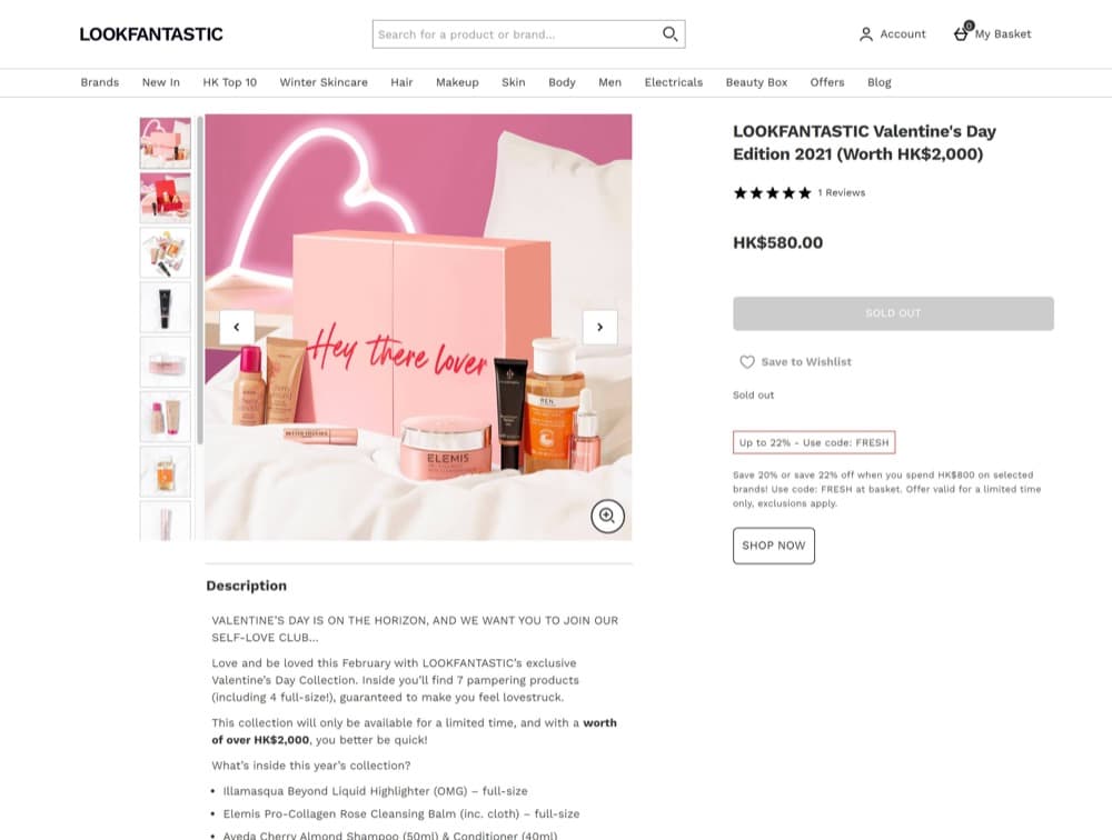 還有更多詳情/圖片[情人節點子] Lookfantastic 超抵Valentines Day box化妝品盒裝優惠：低至29折呀，包幫到你搵到最正嘅優惠呀！
