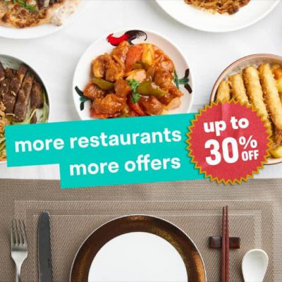 [快閃] Deliveroo 戶戶送 滿$150即減$20優惠碼+指定餐廳額外7折