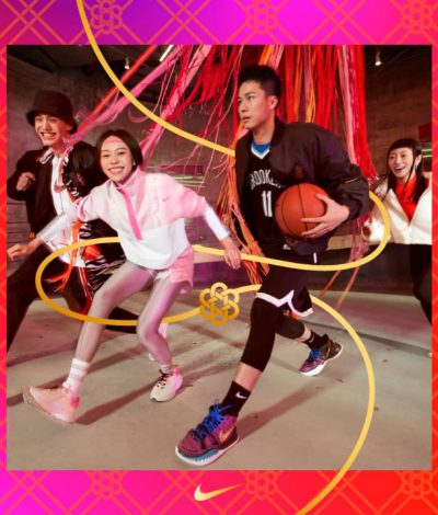 Nike.COM.HK 新年限定優惠平過半價＋送新年利是封套裝