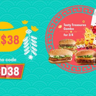 Deliveroo 戶戶送 X McDonald’s 招財牛堡餐滿$128即減$38優惠碼