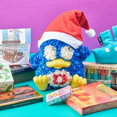 情人節點子｜Deliveroo 戶戶送 X DON DON DONKI 別注禮品