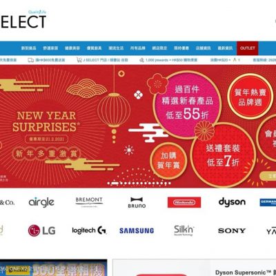 J SELECT 2021年2月新年快閃優惠即減高達$250優惠碼