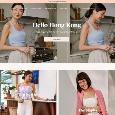 [2023年8月] 新加坡女裝 Love Bonito 香港官網優惠額外9折優惠碼+免運費