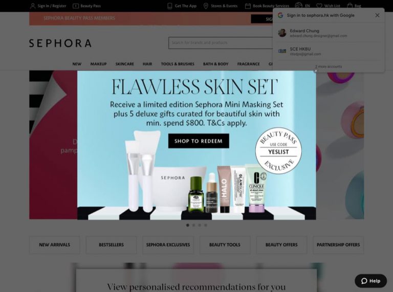 Sephora 迎新9折優惠碼＋額外禮遇優惠碼
