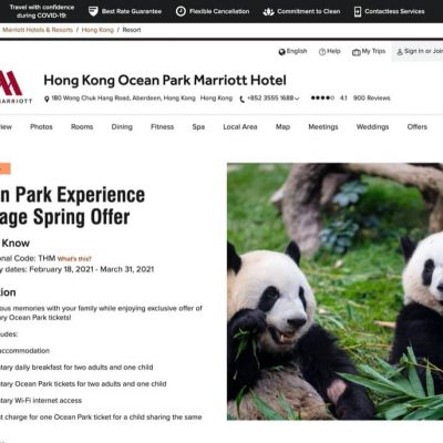 香港海洋公園萬豪酒店：Ocean Park特別Staycation優惠碼