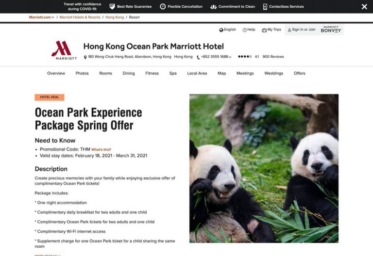 香港海洋公園萬豪酒店：Ocean Park特別Staycation優惠碼