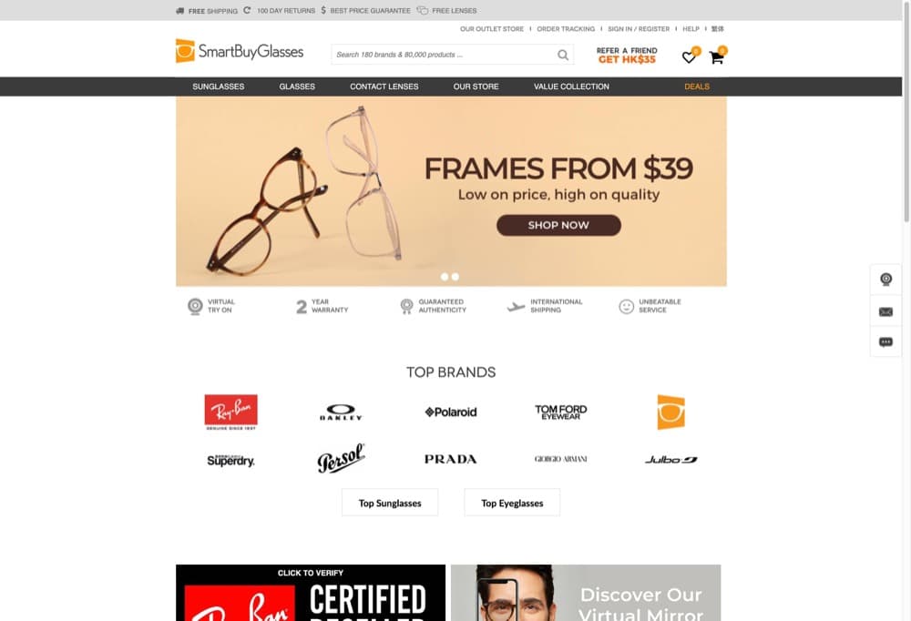 精選慳家人優惠推介：SmartBuyGlasses 2021年5月優惠碼慳人包：低至65折優惠碼＞即刻去睇睇優惠詳情啦！