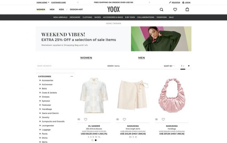 [快閃] YOOX 官網 SALE ON SALE 折上折優惠：低至15折＋額外75折折上折
