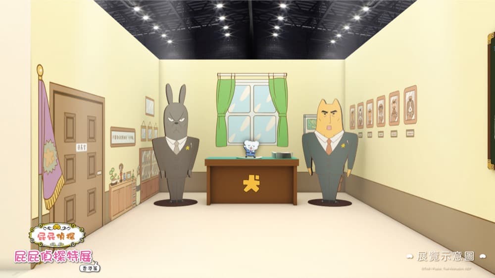 屁屁偵探特展@將軍澳中心 早鳥門票78折優惠：第5張圖片/優惠詳情