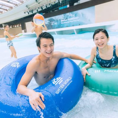 海洋公園水上樂園 Water World