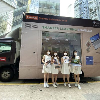 Lenovo 全新電腦系列推動智能學習