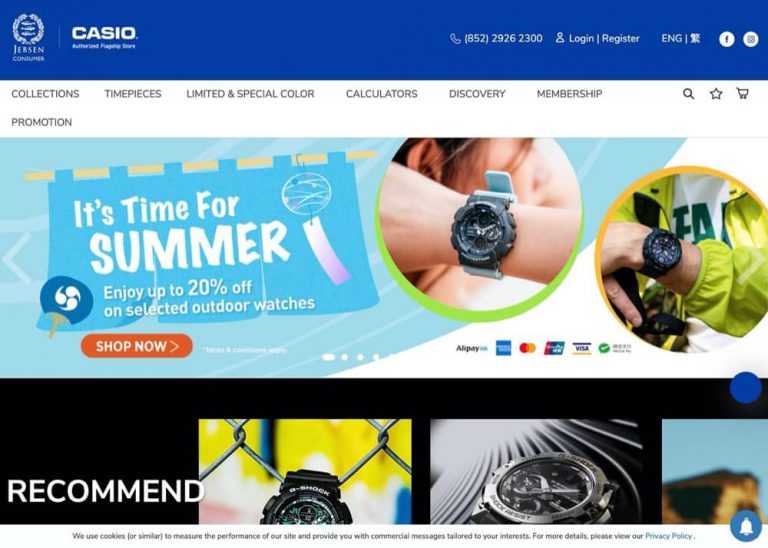 CASIO 夏日戶外運動手錶低至8折優惠