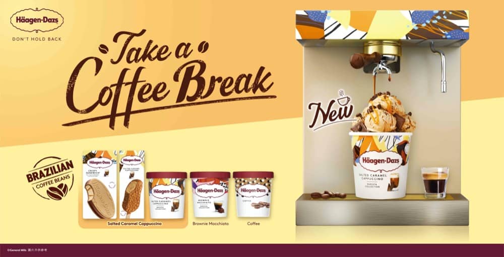 精選慳家人優惠推介：H&auml;agen-Dazs Barista Collection推出全新咖啡口味+拉闊音樂會門票大抽獎＞即刻去睇睇優惠詳情啦！