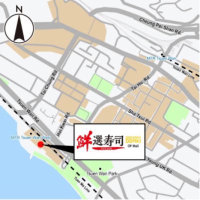 DON DON DONKI 全球第一家迴轉壽司專門店「鮮選壽司 海之戀店」