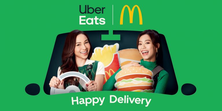 Uber Eats X 麥當勞 Happy Delivery 萬聖節優惠：即減 $30 優惠/免送餐費