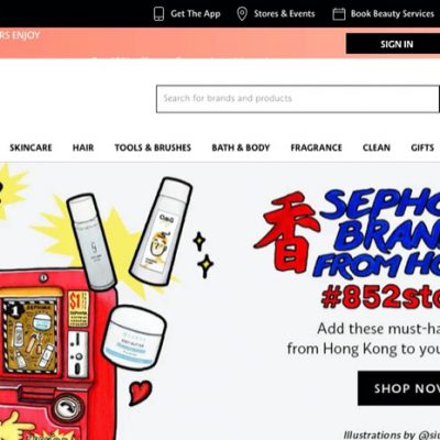 Sephora 10.10 雙十購物節：送10件禮品優惠碼