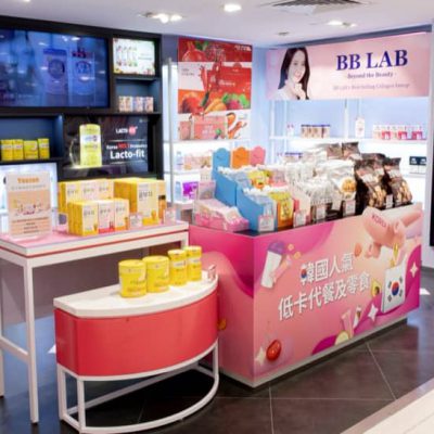SaSa X 大韓貿易投資振興公社（KOTRA）「韓國美粧護膚巡遊」 優惠